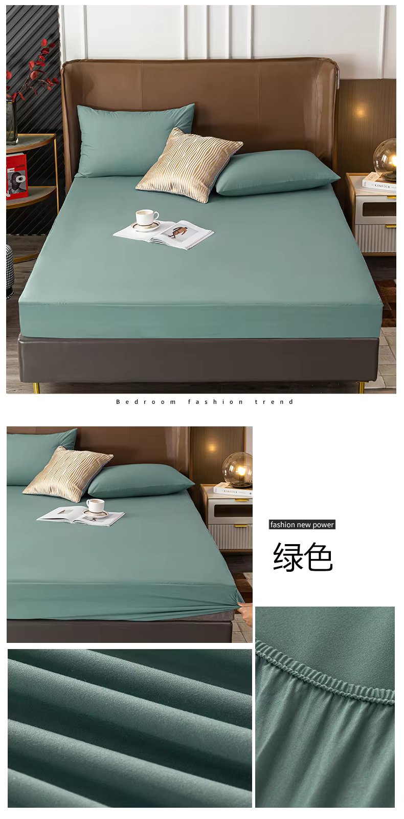 Waterproof Fitted Mattress Protector, Elastic Band, King Size