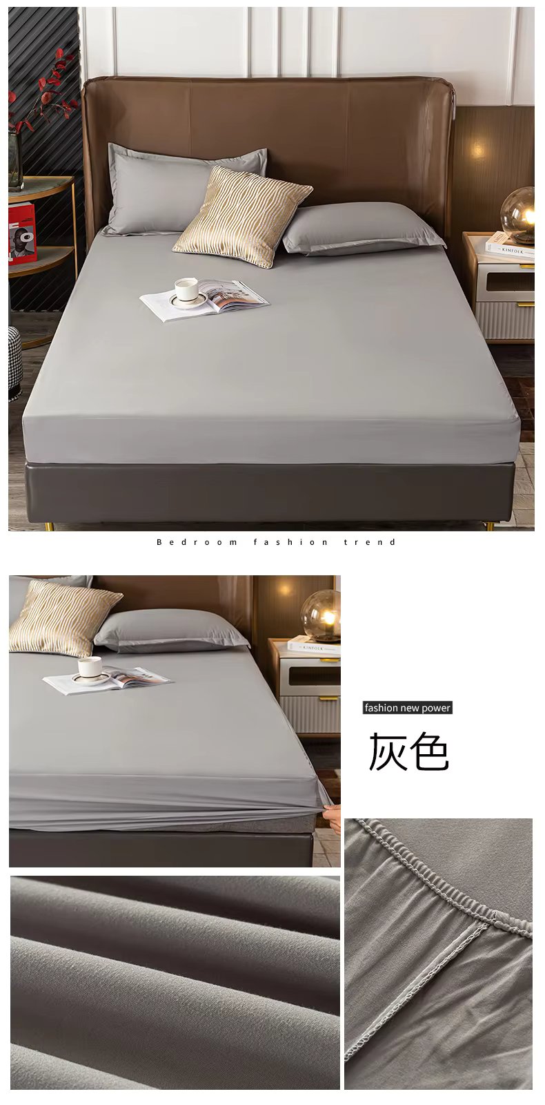 Waterproof Fitted Mattress Protector, Elastic Band, King Size