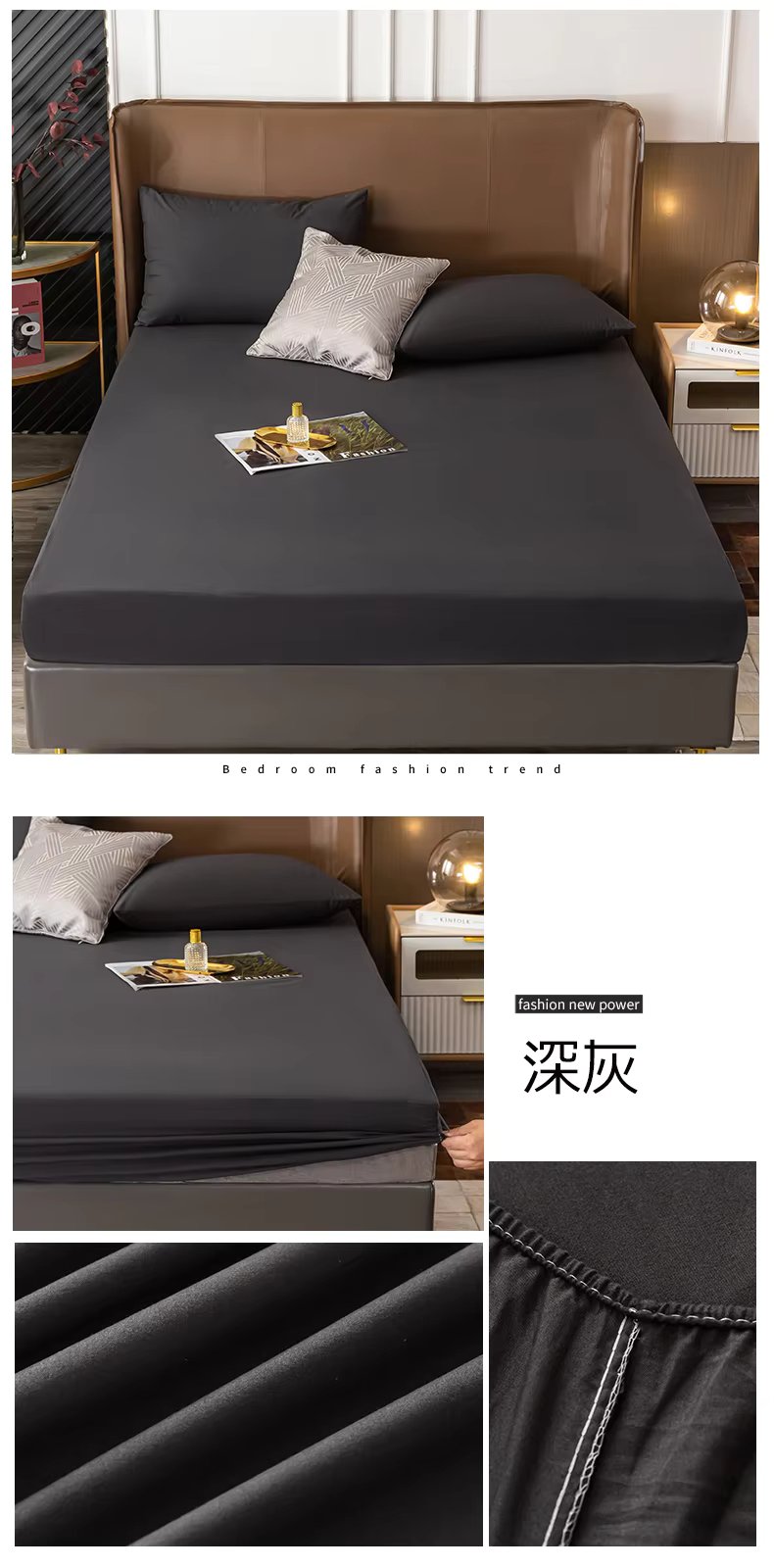 Waterproof Fitted Mattress Protector, Elastic Band, King Size