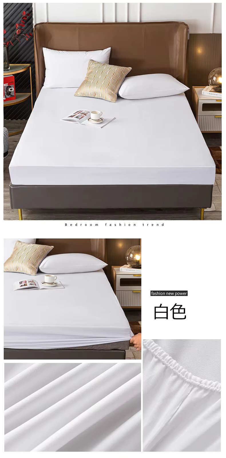 Waterproof Fitted Mattress Protector, Elastic Band, King Size