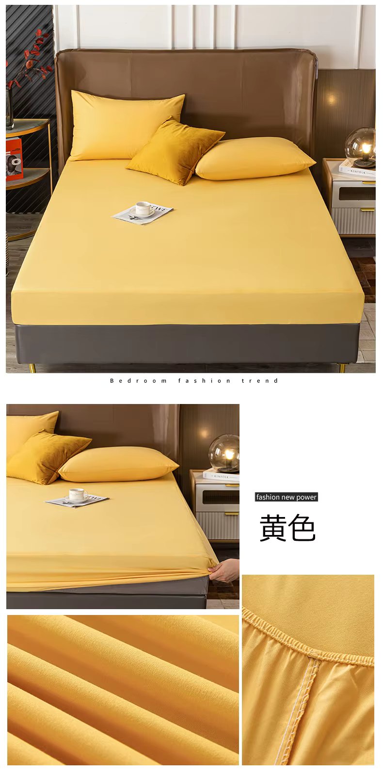 Waterproof Fitted Mattress Protector, Elastic Band, King Size
